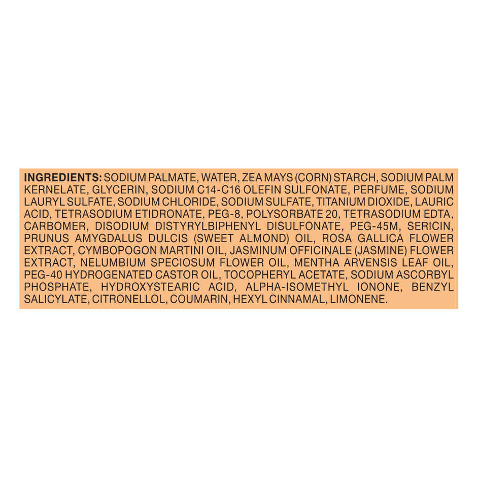 LUX Jasmine Bloom Glowing Bathing Soap Bar with Vitamin C & E For Visibly Glowing Skin