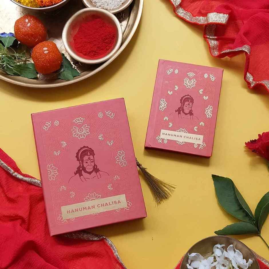 ServDharm Hanuman Chalisa Book Gifting Edition