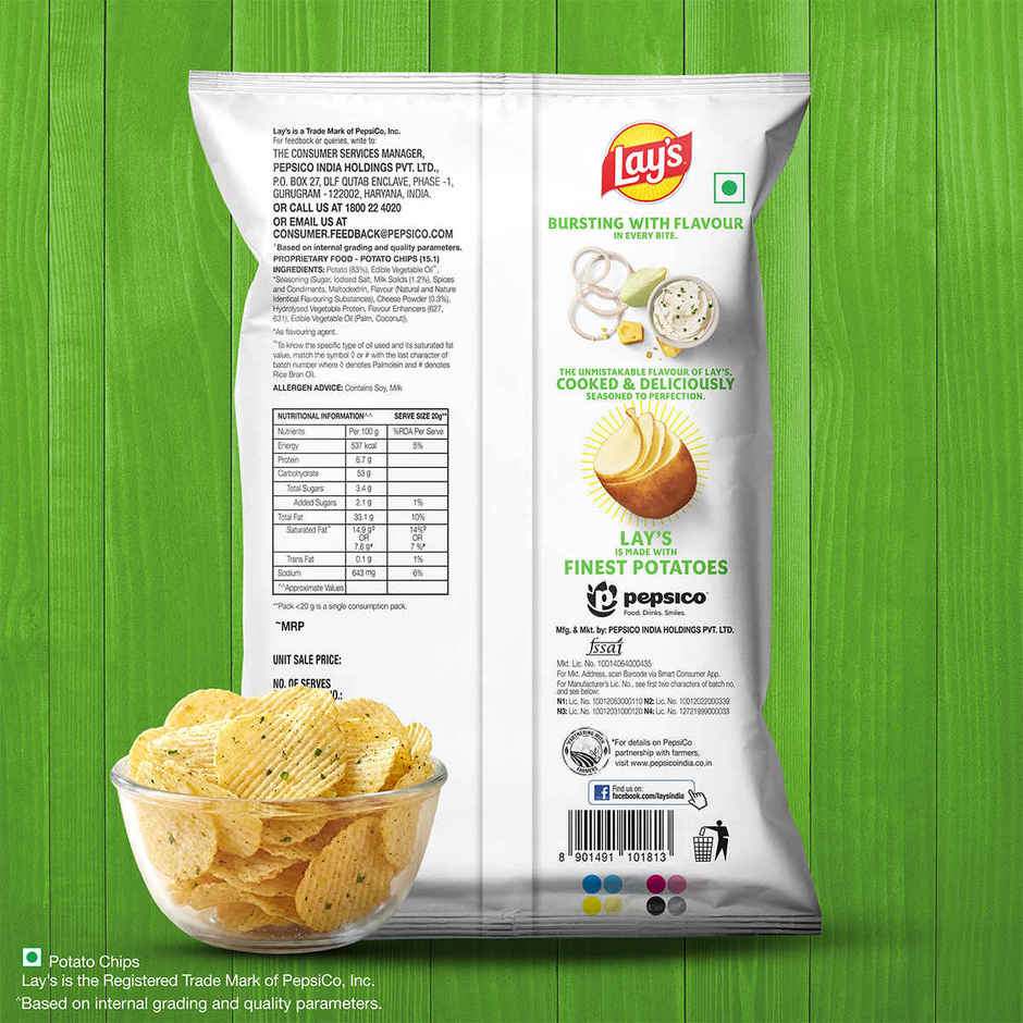 Lay's American Cream & Onion Potato Chips Combo  