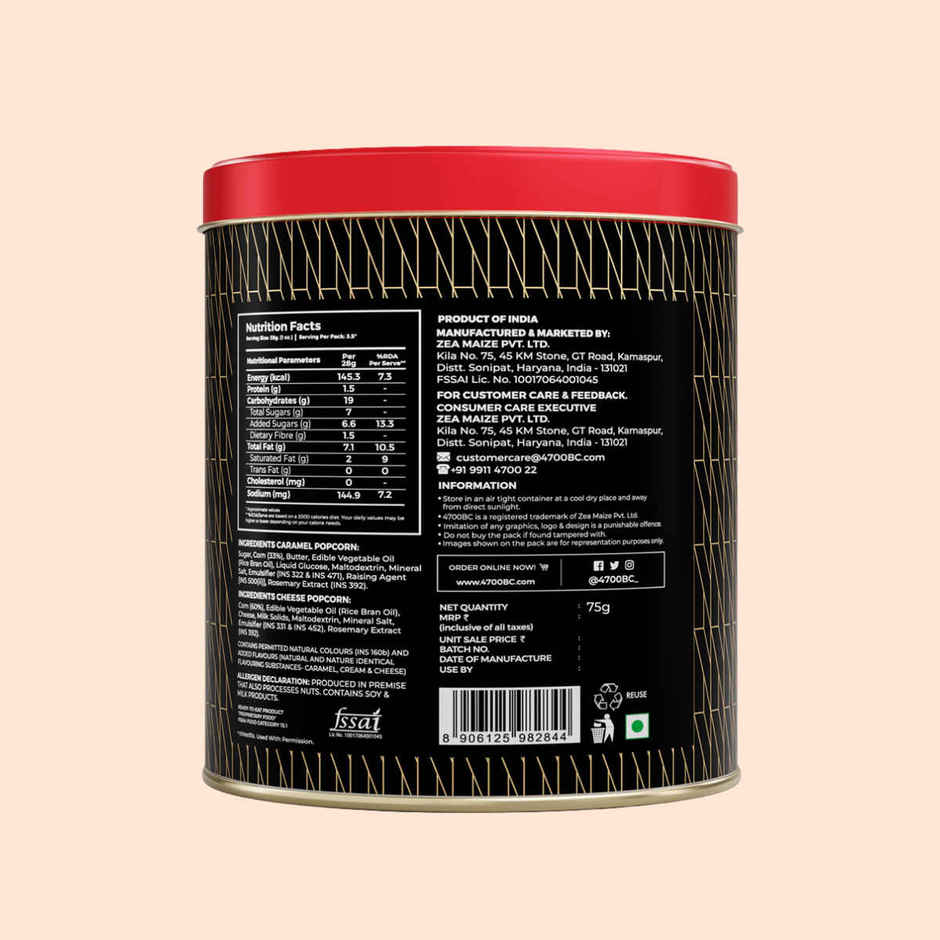 4700BC X Netflix Gourmet Cheese And Caramel Popcorn Small Tin