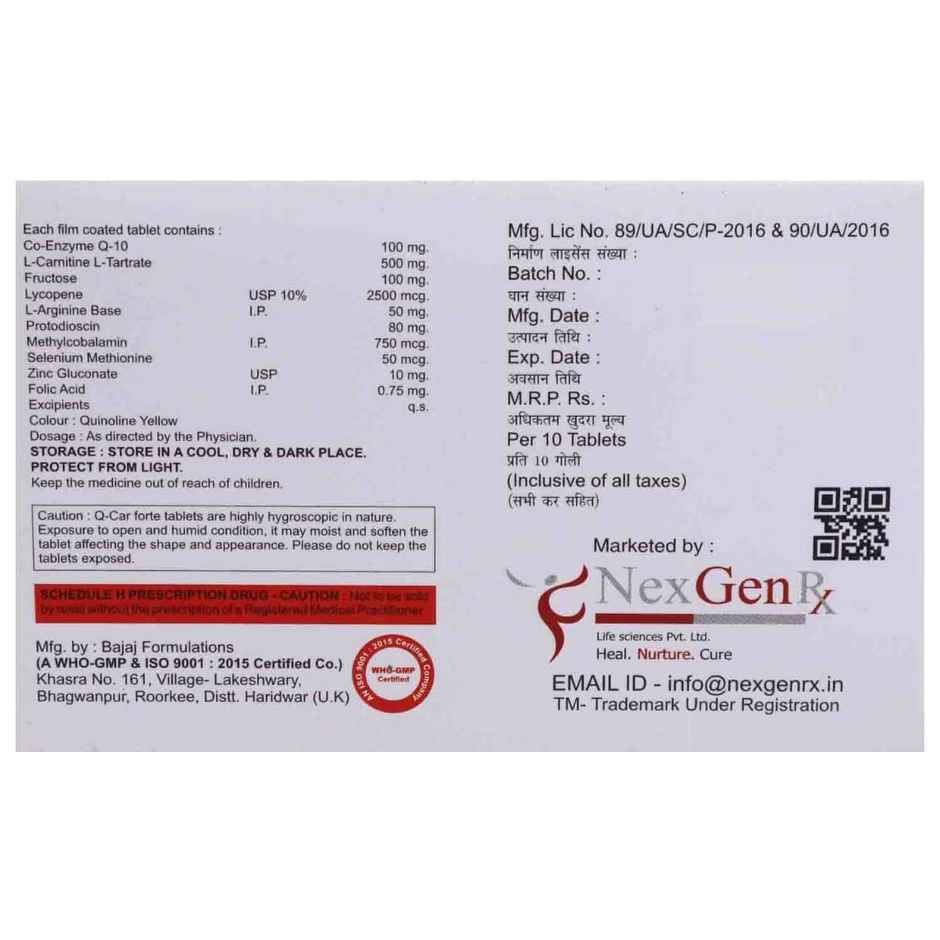 Q-Car Forte Tablet