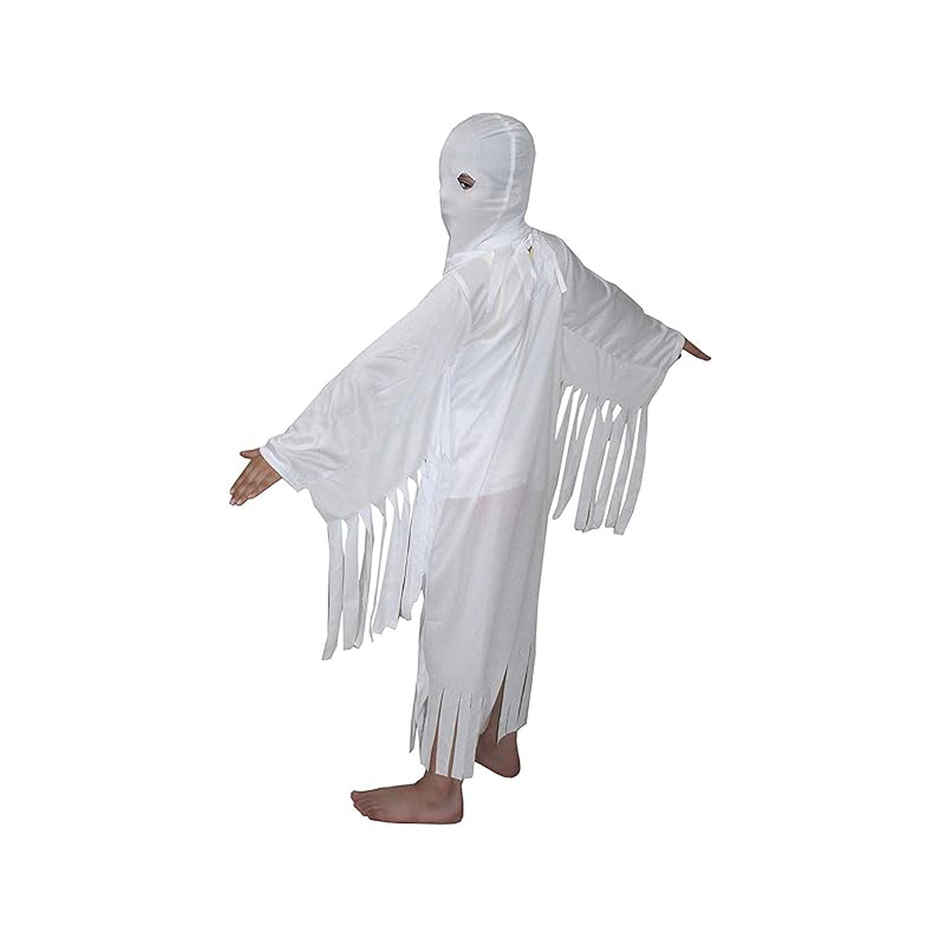 White Ghost Halloween Costume | Free Size | Sheen And Shine