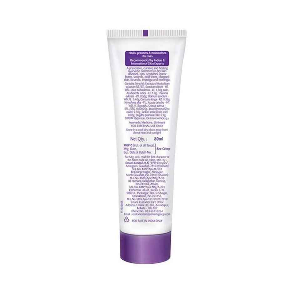 Boroplus Antiseptic Cream 80mL