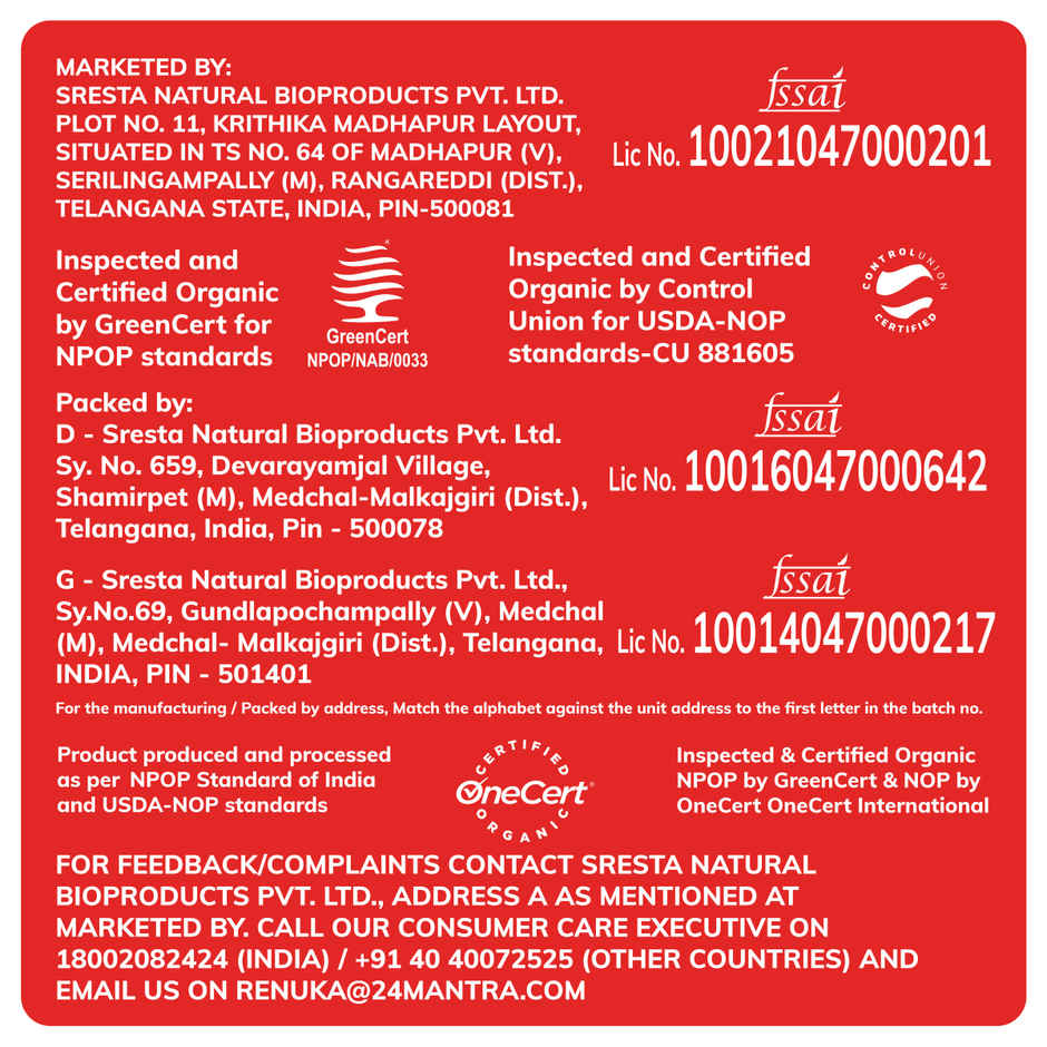 24 Mantra Organic Cumin