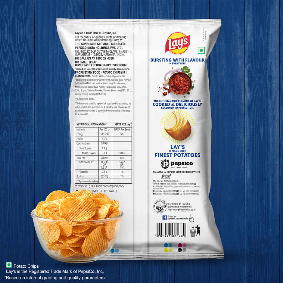 Lay's India's Magic Masala Potato Chips Combo                    