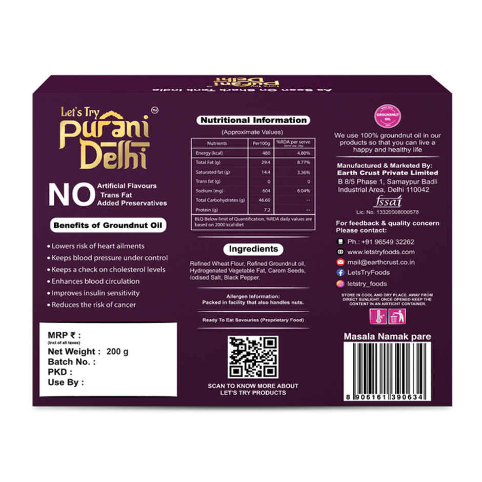 Let's Try Purani Delhi Masala Namakpare Combo