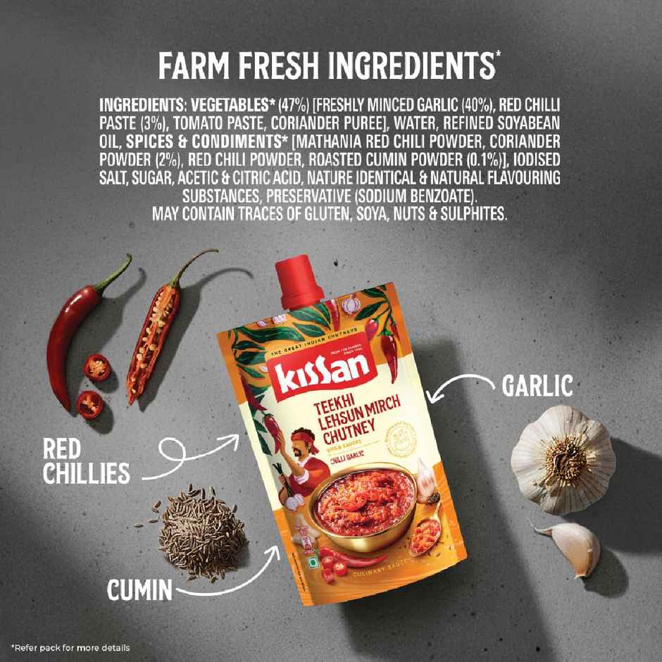 Kissan Teekhi Lehsun Mirch Chutney Doy (100g) & Relish Chicken Liver | Energy - 165 Kcal | Protein - 18 G (250g) Combo 