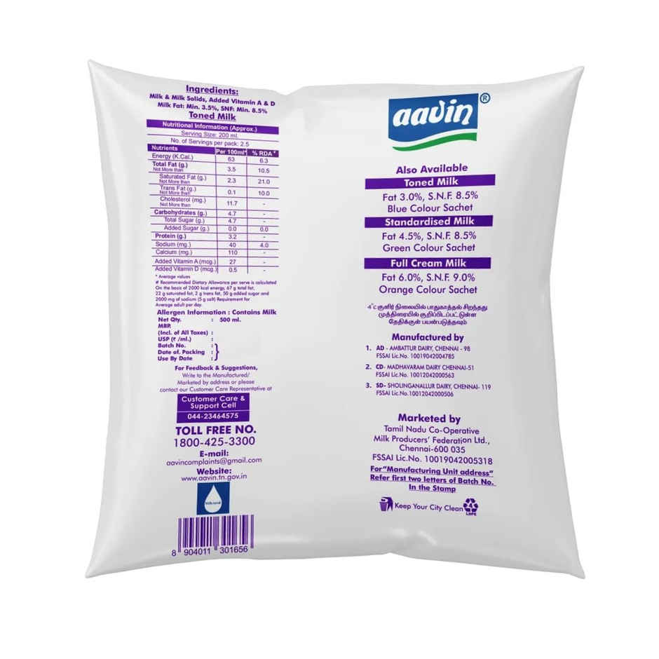 Aavin Delite Premium Cow Fresh Milk | Pouch