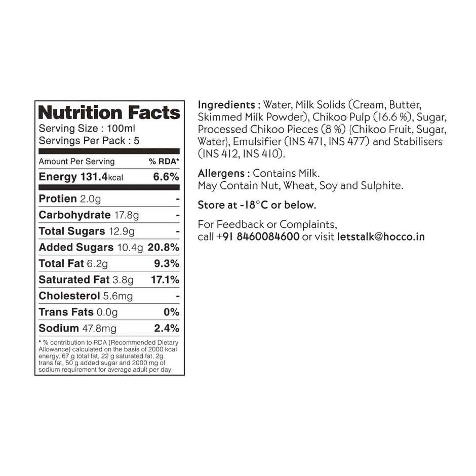 Huber & Holly Cheeky Chikoo Ice Cream Tub