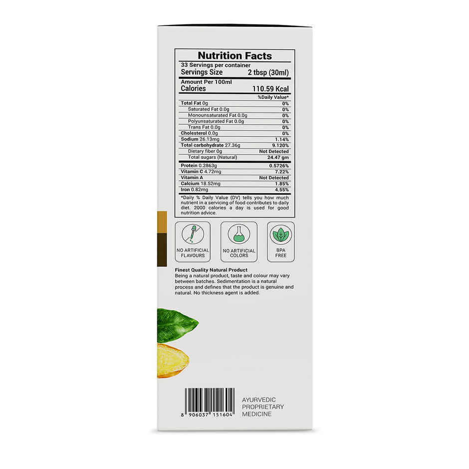 Krishna Herbal and Ayurveda Cholesterol Care Juice