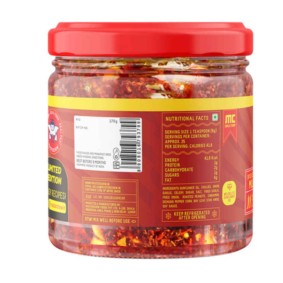 MasterChow Chilli Garlic Crisp