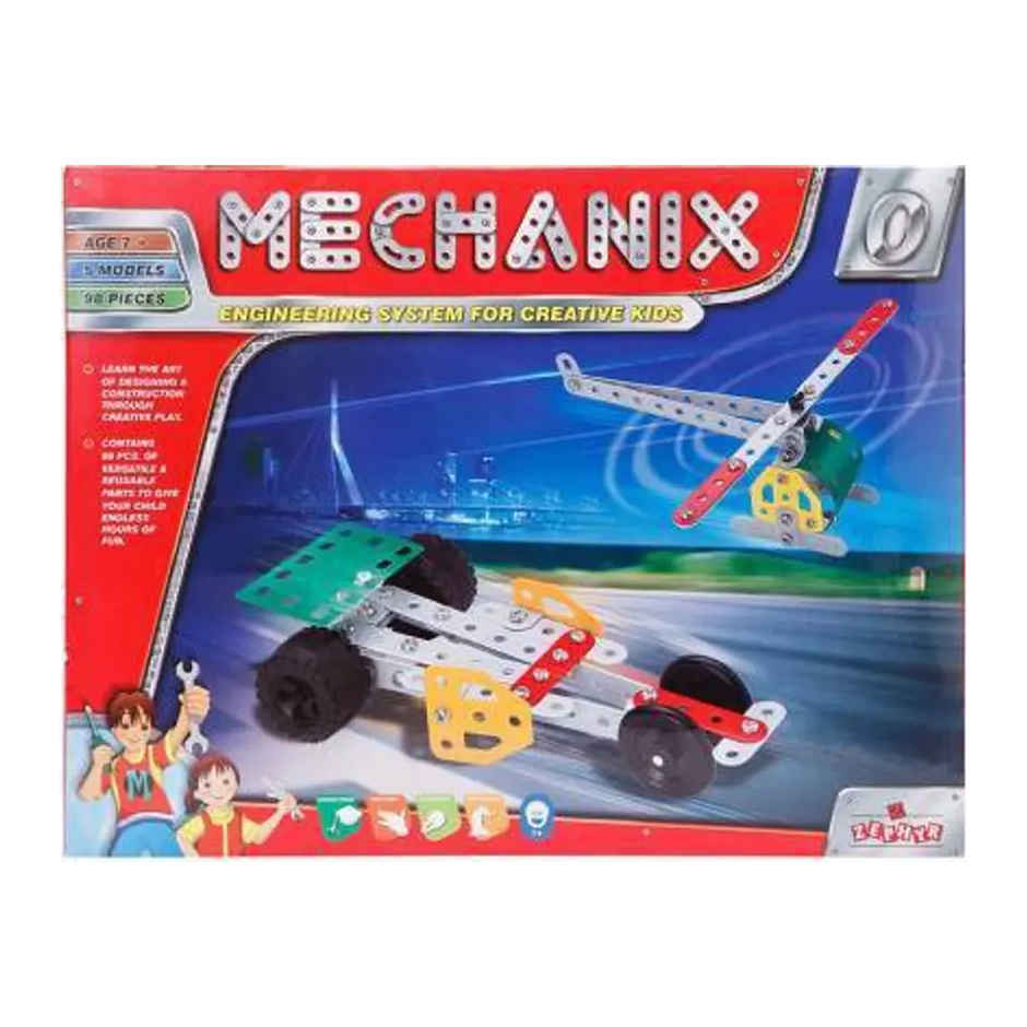 Mechanix - 0
