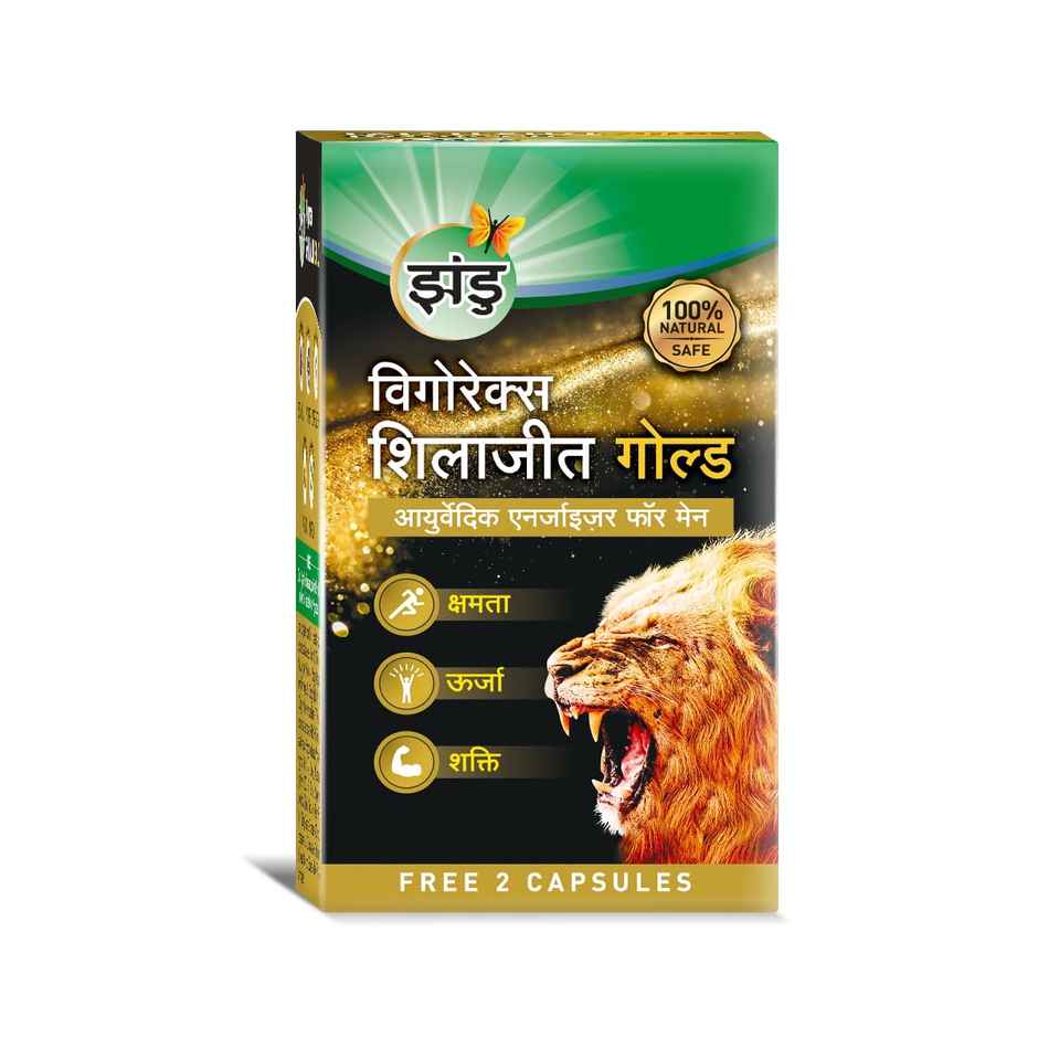 Zandu Vigorex Shilajit Gold Capsule