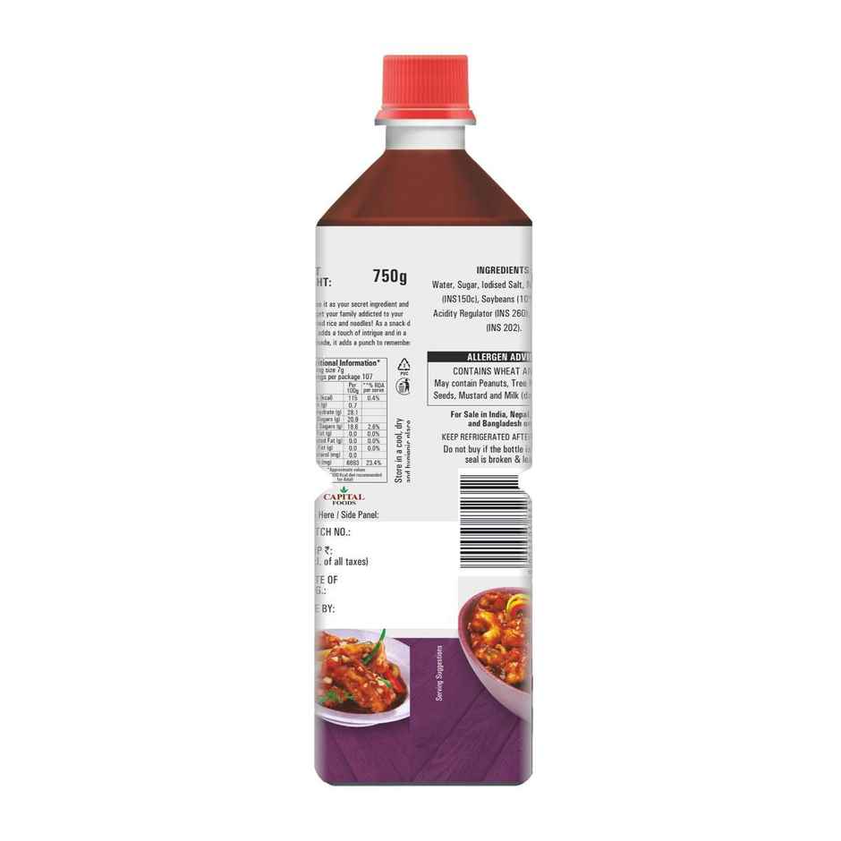 Ching's Secret Dark Soy Sauce