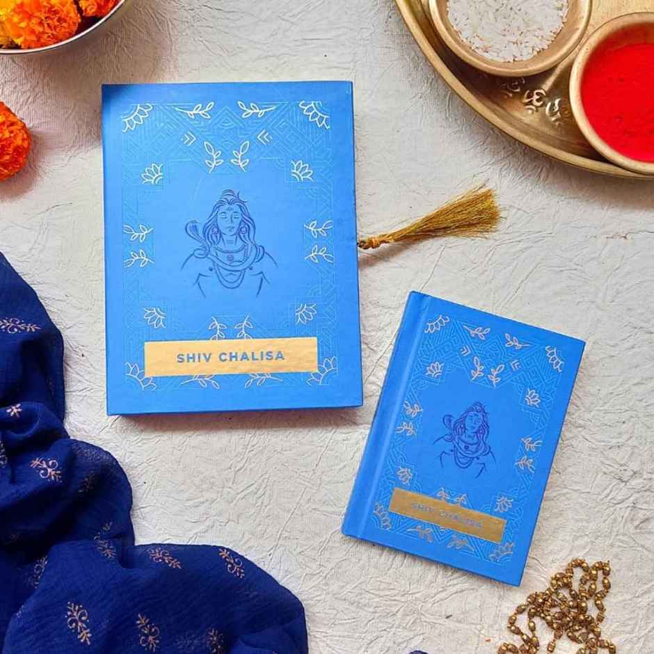 Shiv Chalisa Premium Edition with Gift Case | Servdharm