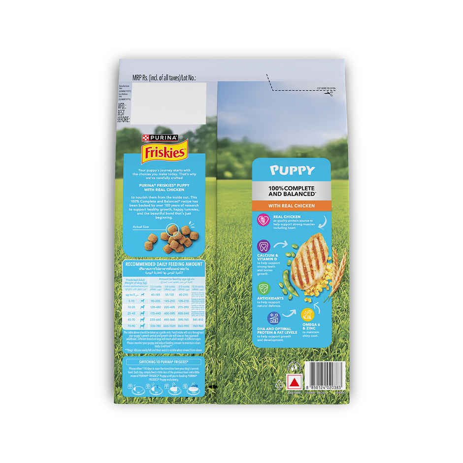 Purina Friskies Chicken Puppy Dog Dry Food