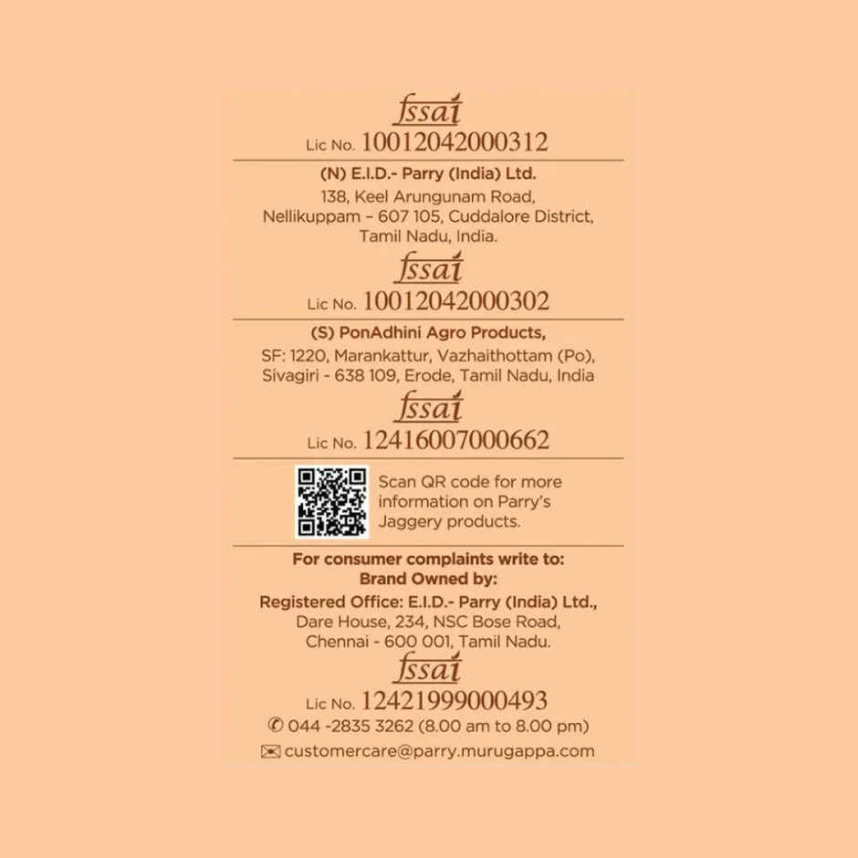 Parry's Jaggery Powder Combo 