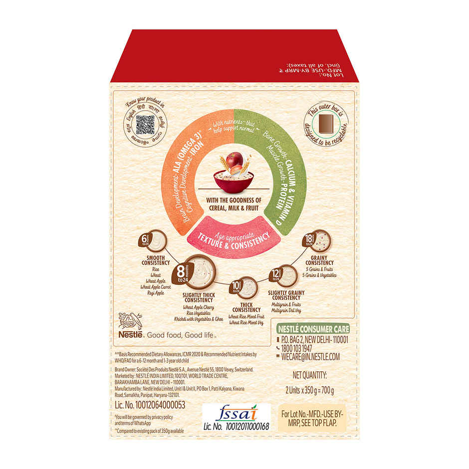 Nestle Cerelac Wheat Apple Cherry Baby Food Cereal,No Refined Sugar, No Preservatives,8 - 24 Months