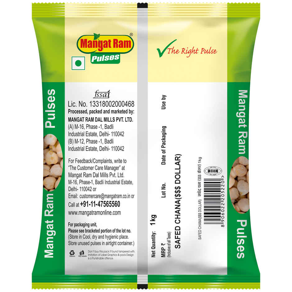 Mangat Ram Safed Chana - Big Size