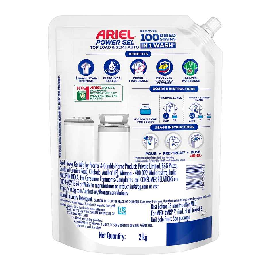  Ariel Power Gel Liquid Detergent for Top load washing machine Combo