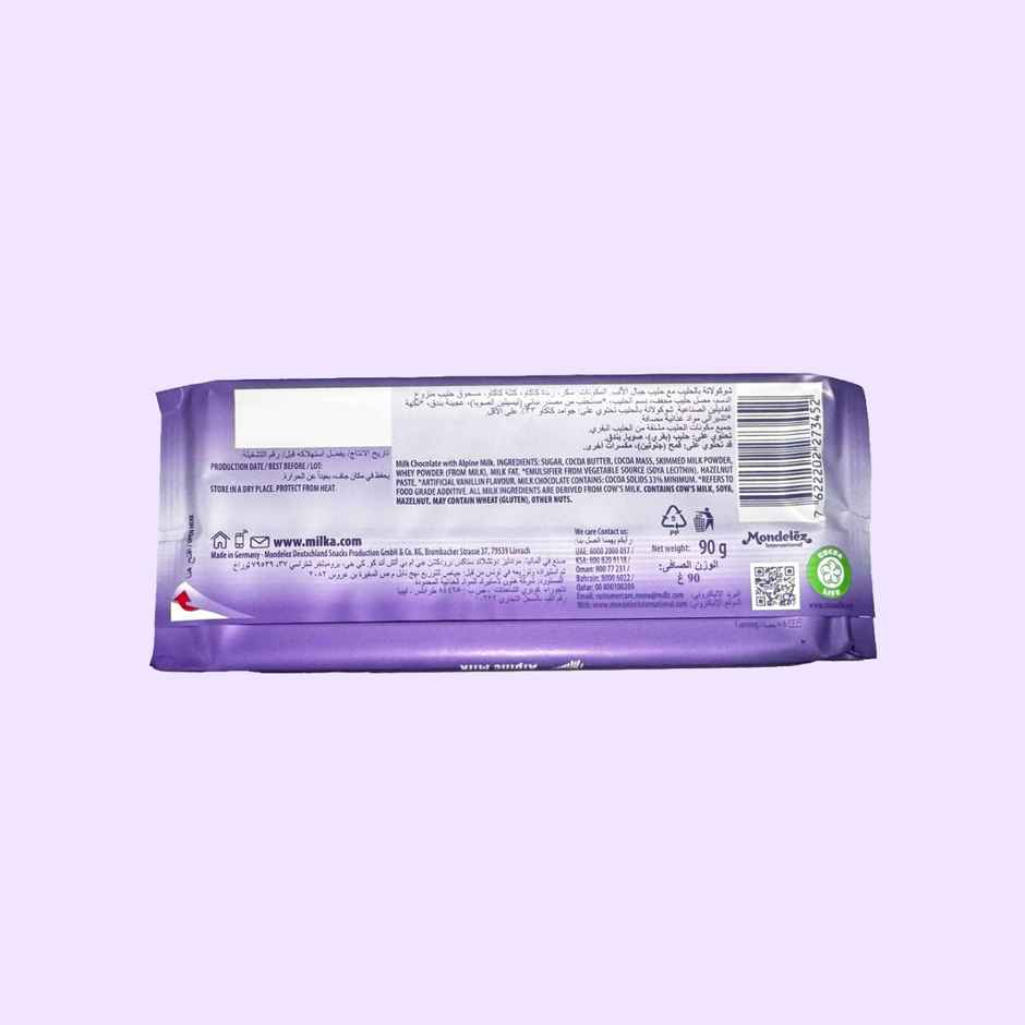 Milka Alpine Milk Bar