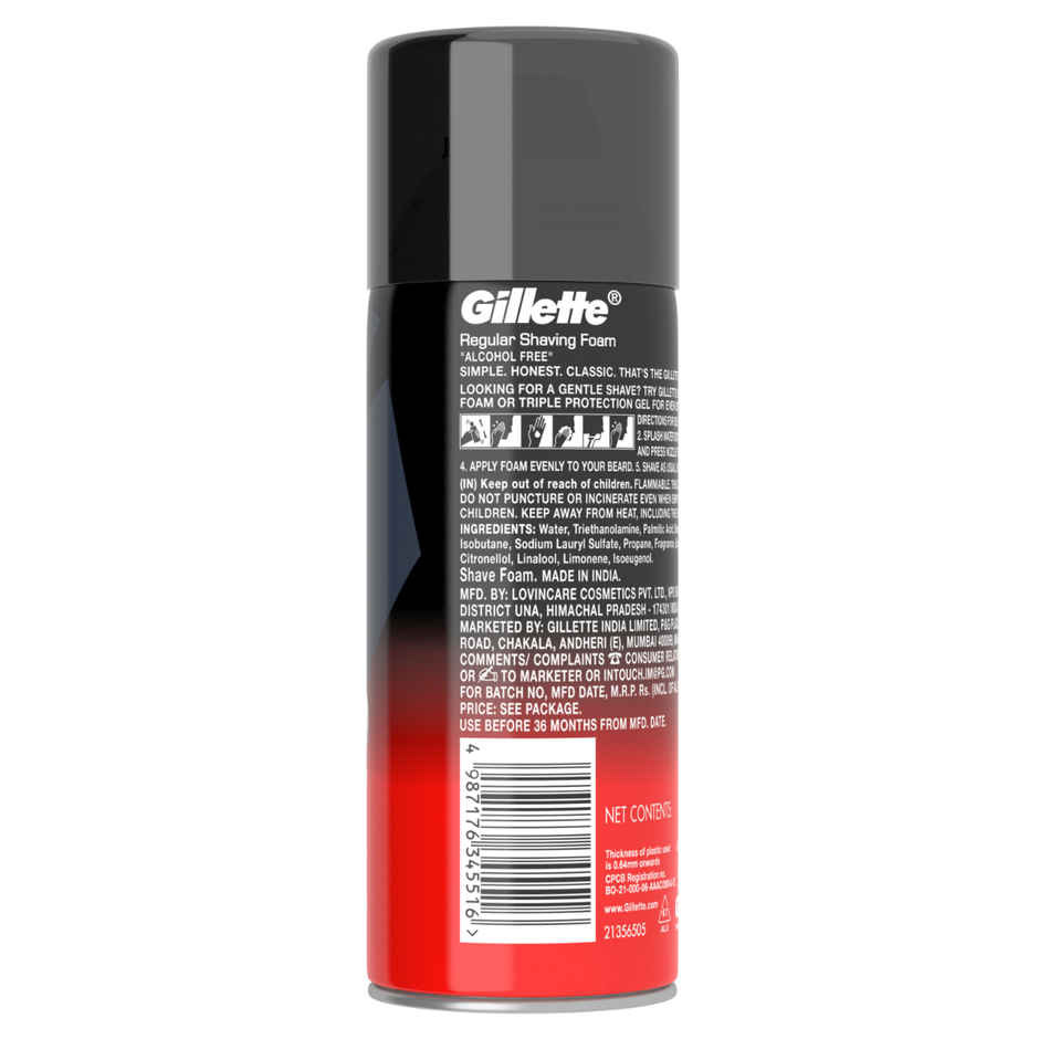 Gillette Classic Regular Shave Foam
