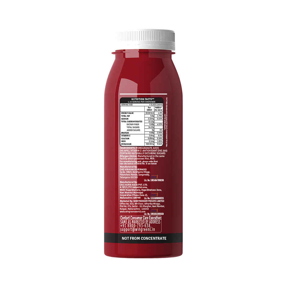 Raw Pressery Pomegranate Fruit Juice | Fresh & Fruity