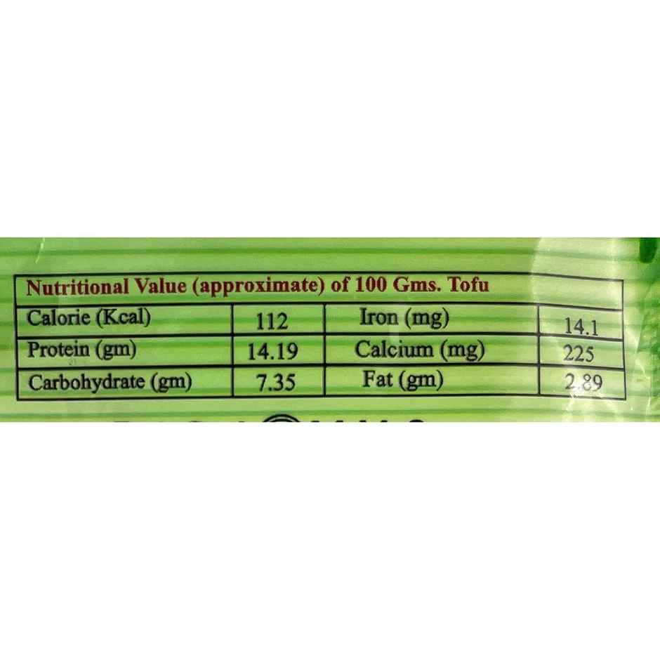 Diet Tofu Masala Tofu