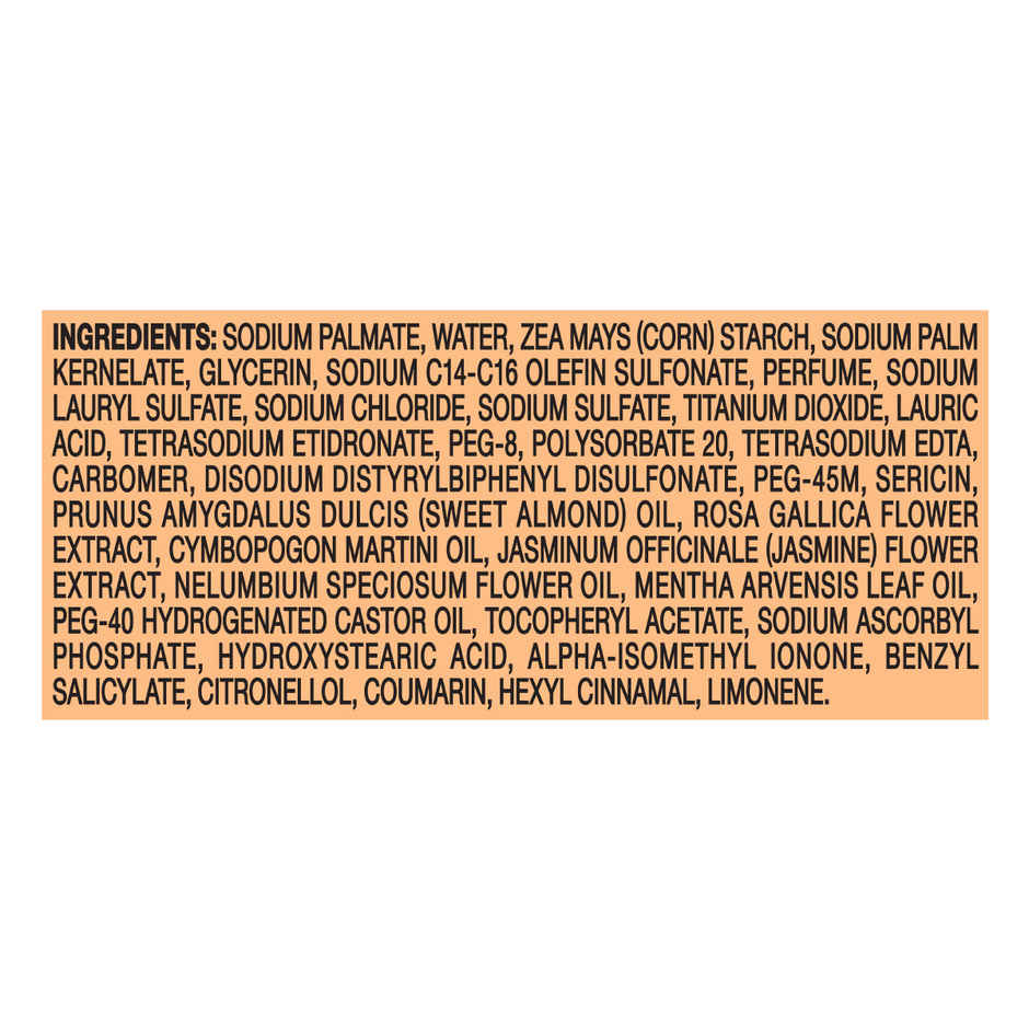 LUX Jasmine Bloom Glowing Bathing Soap Bar with Vitamin C & E For Visibly Glowing Skin