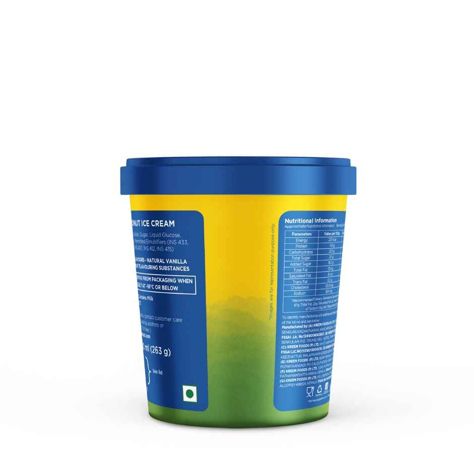 Skei Tender Coconut Tub