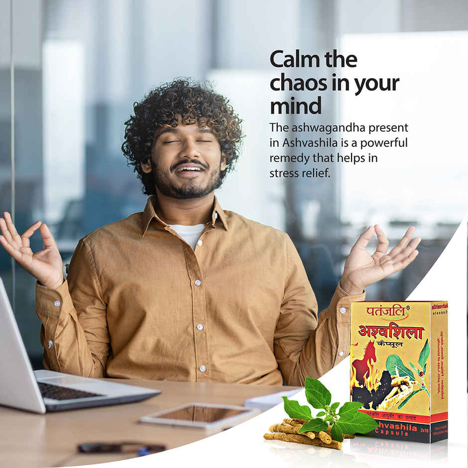 Patanjali Ayurveda Ashvashila Capsule