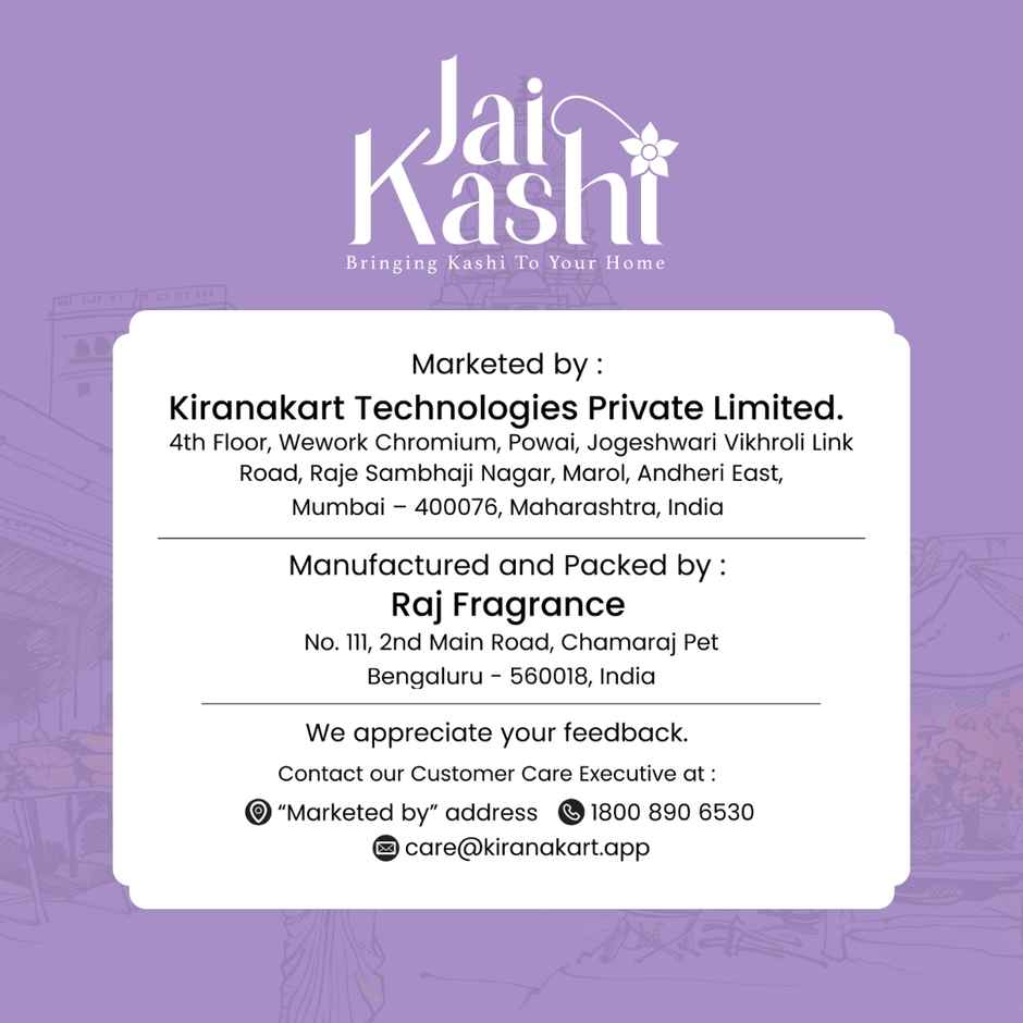 Jai Kashi Lavender Premium Incense Stick