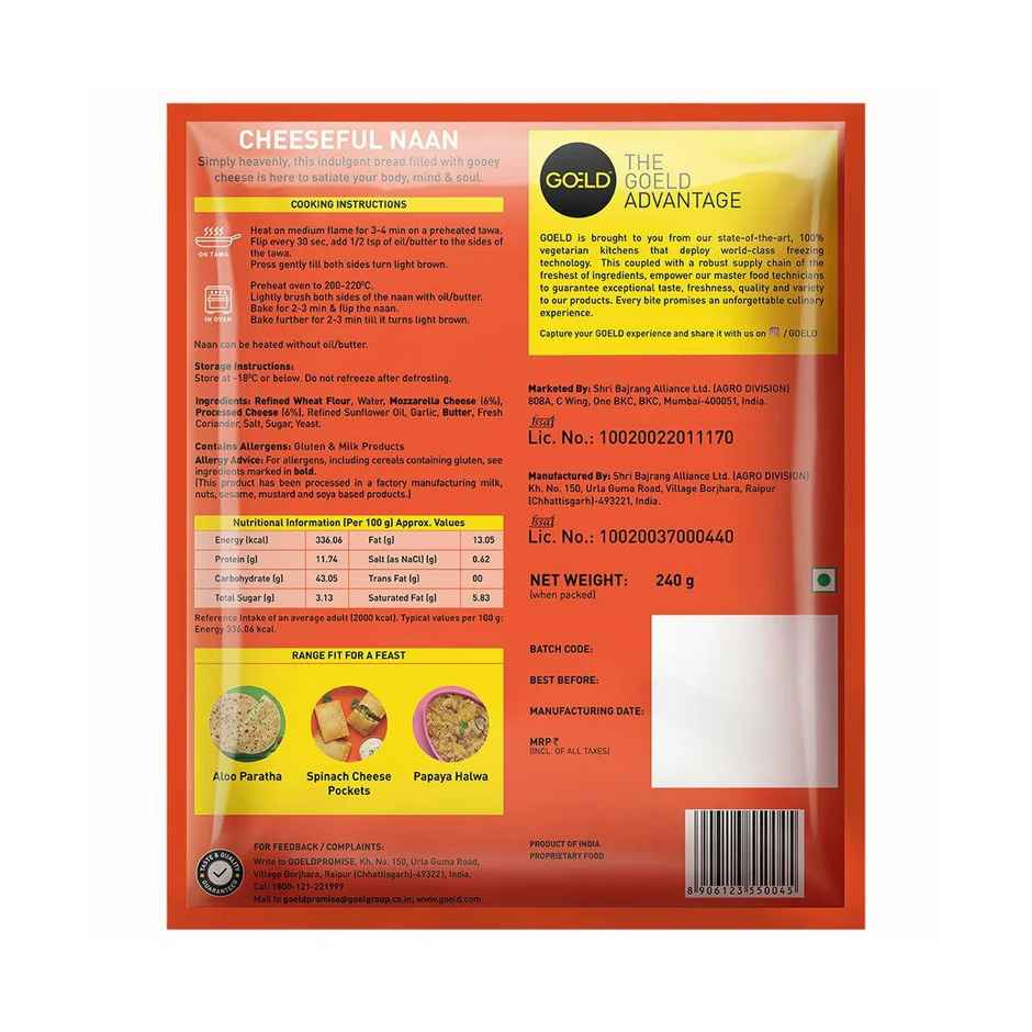 Goeld Cheese Naan (Pack of 4)