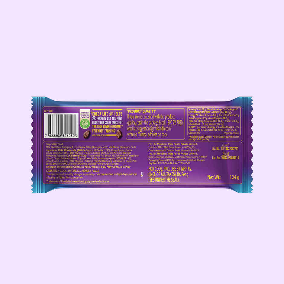 Cadbury Dairy Milk Silk Oreo Chocolate Bar