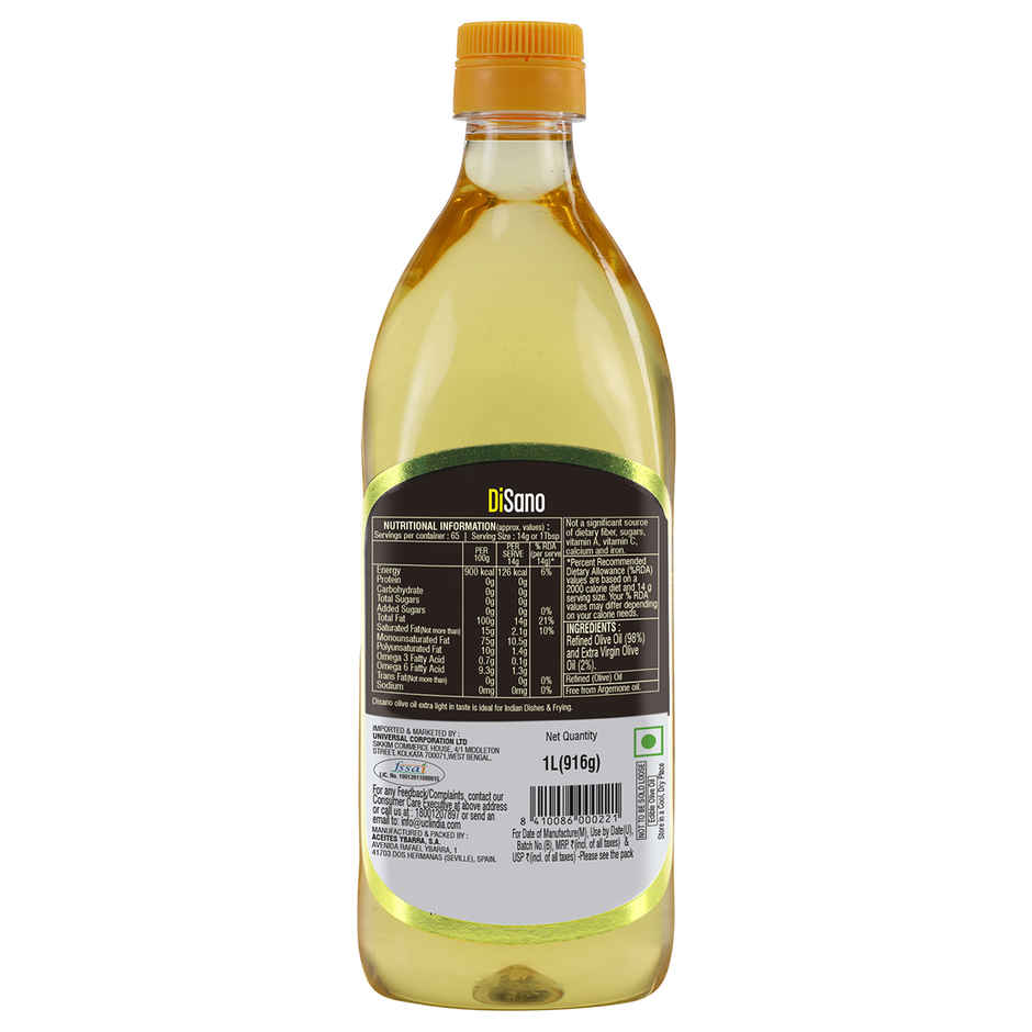 Disano Extra Light Olive Oil