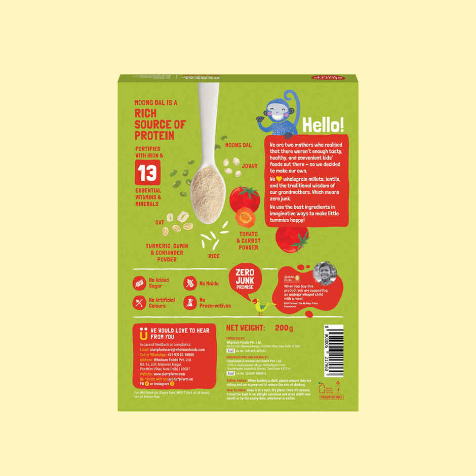 Slurrp Farm Cereal For Little Ones | Moong Dal Khichdi