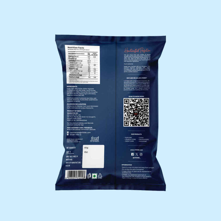 4700BC Himalayan Salt Caramel Popcorn