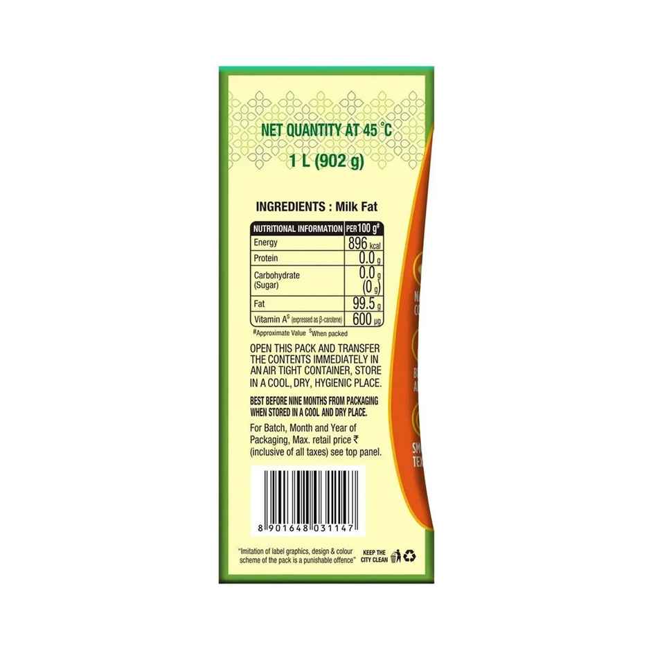 Mother Dairy Cow Ghee | Carton