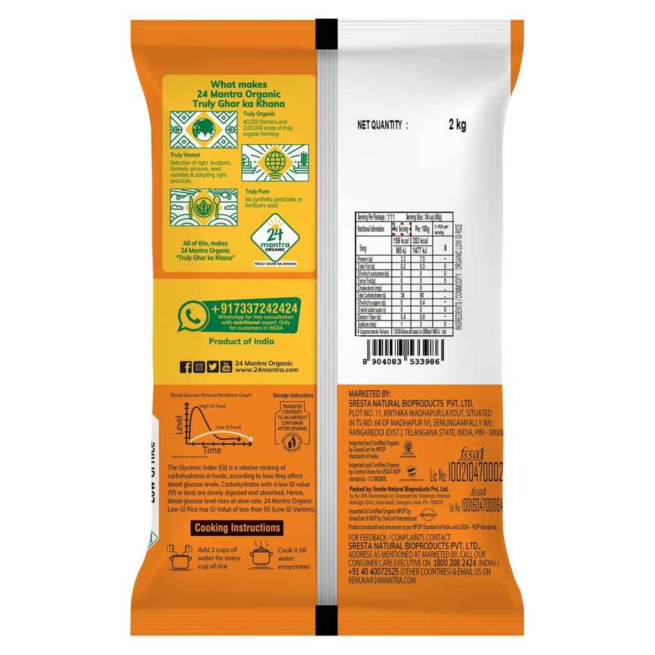 24 Mantra Organic Low Gi Rice