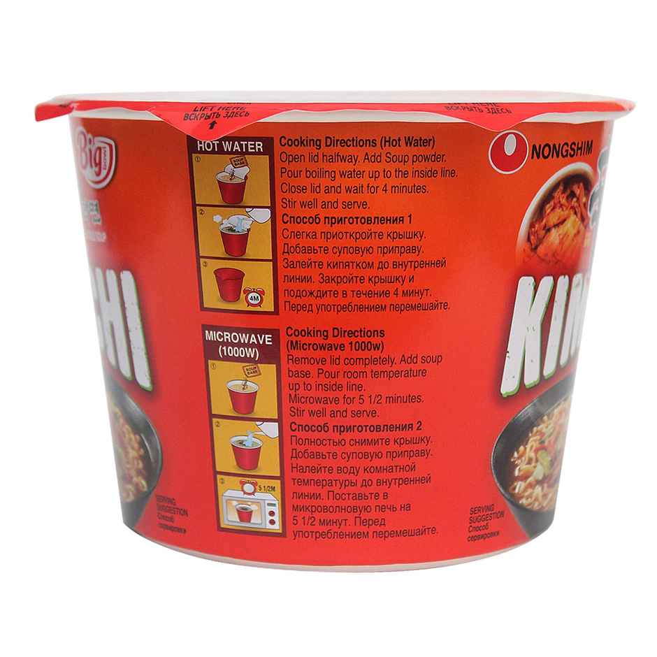 Nongshim Big Bowl Noodle Shin Kimchi Flavour
