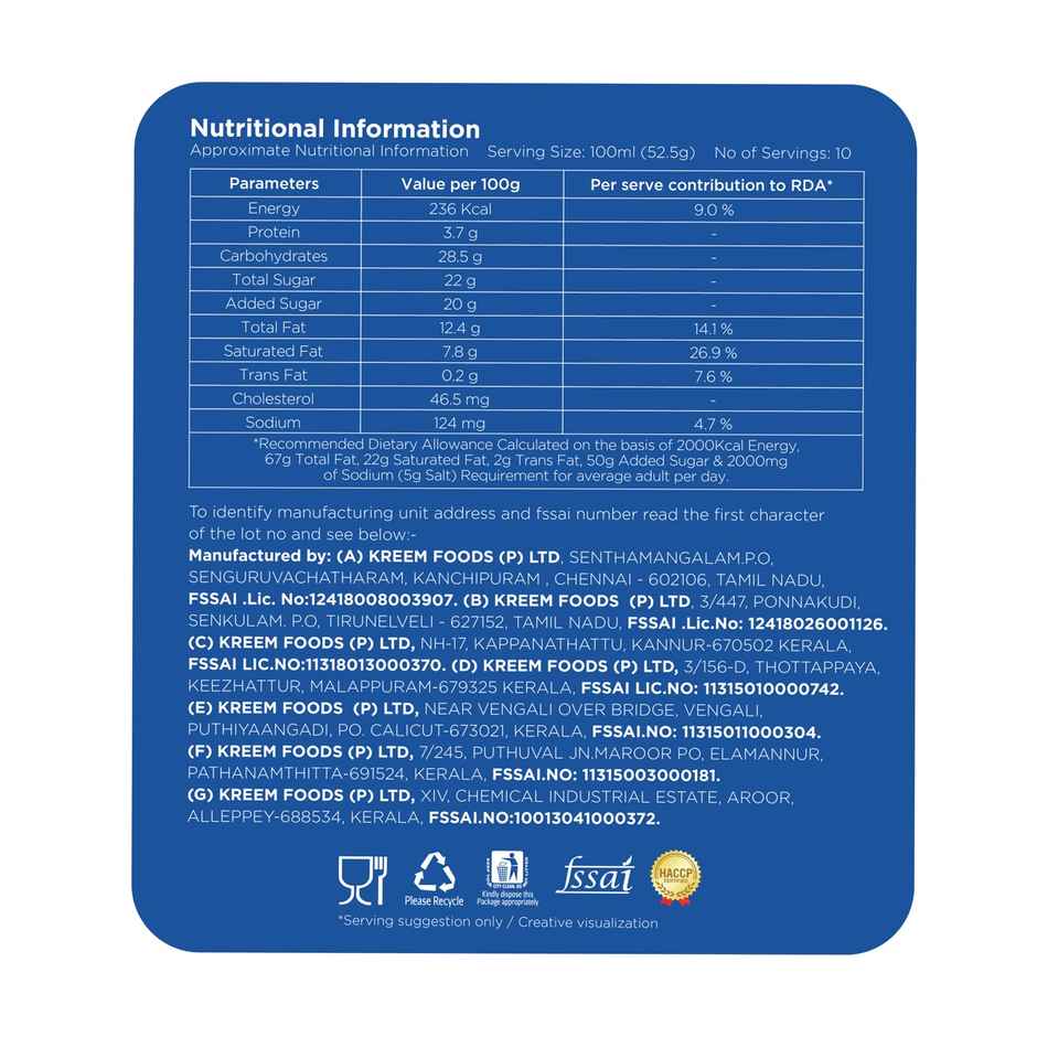 Skei Cookie & Cream Tub