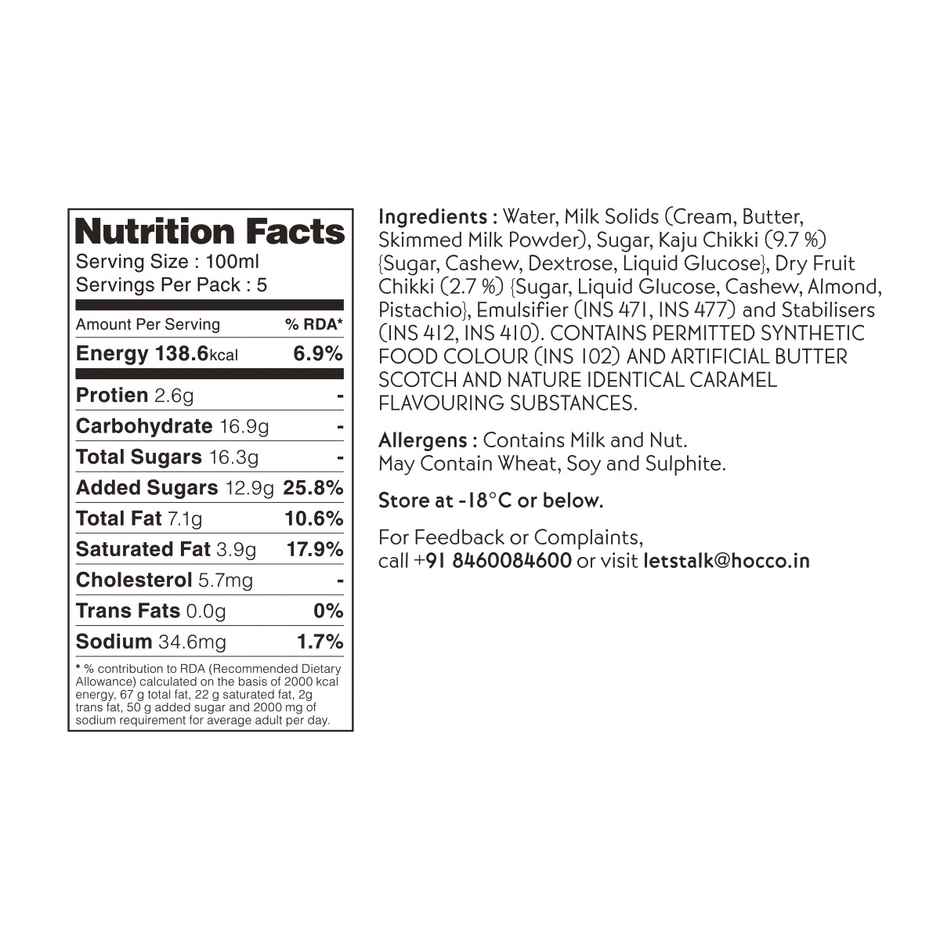 Huber & Holly Butterscotch And Praline Ice Cream Tub