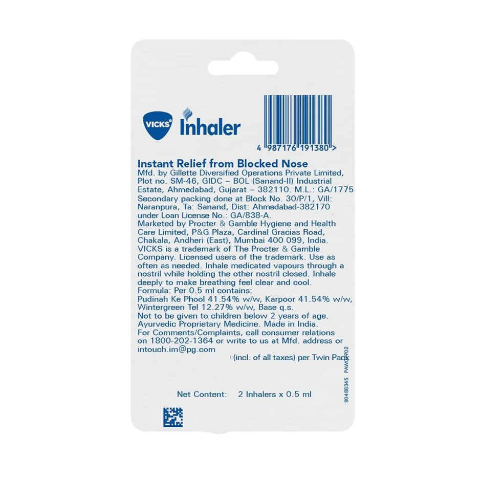 Vicks Inhaler with Keychain