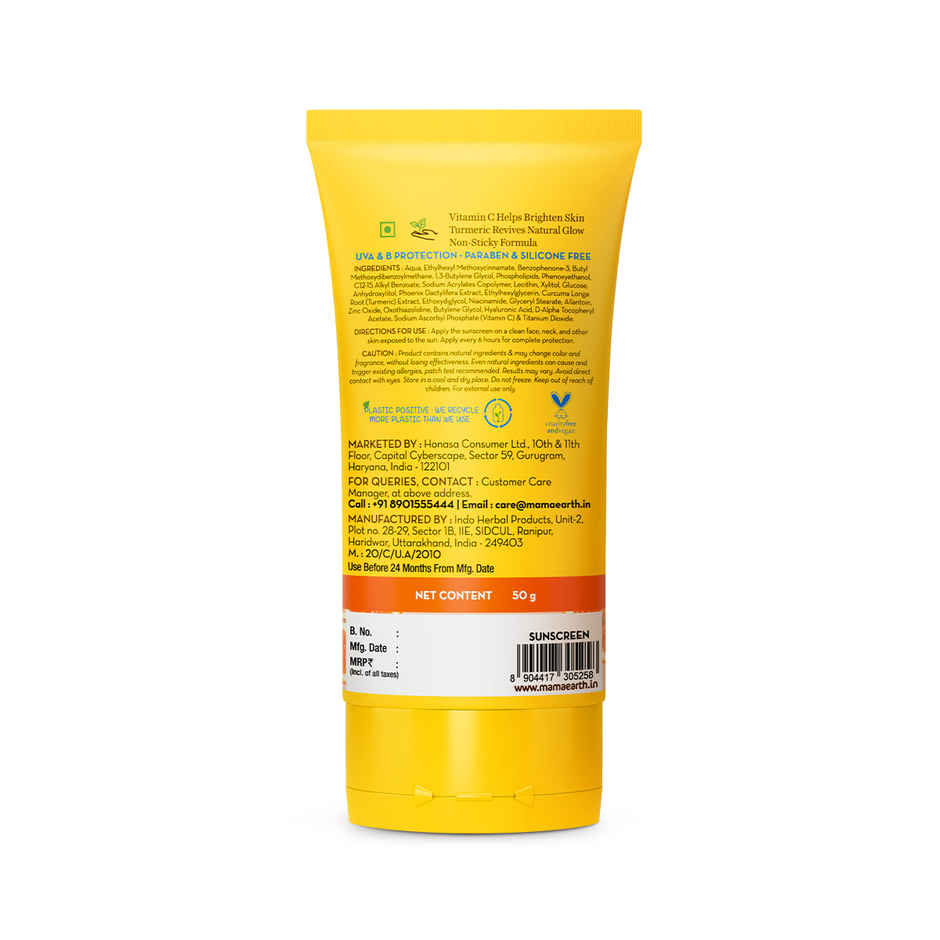 Mamaearth Vitamin C Daily Glow Sunscreen for Tan Protection Combo