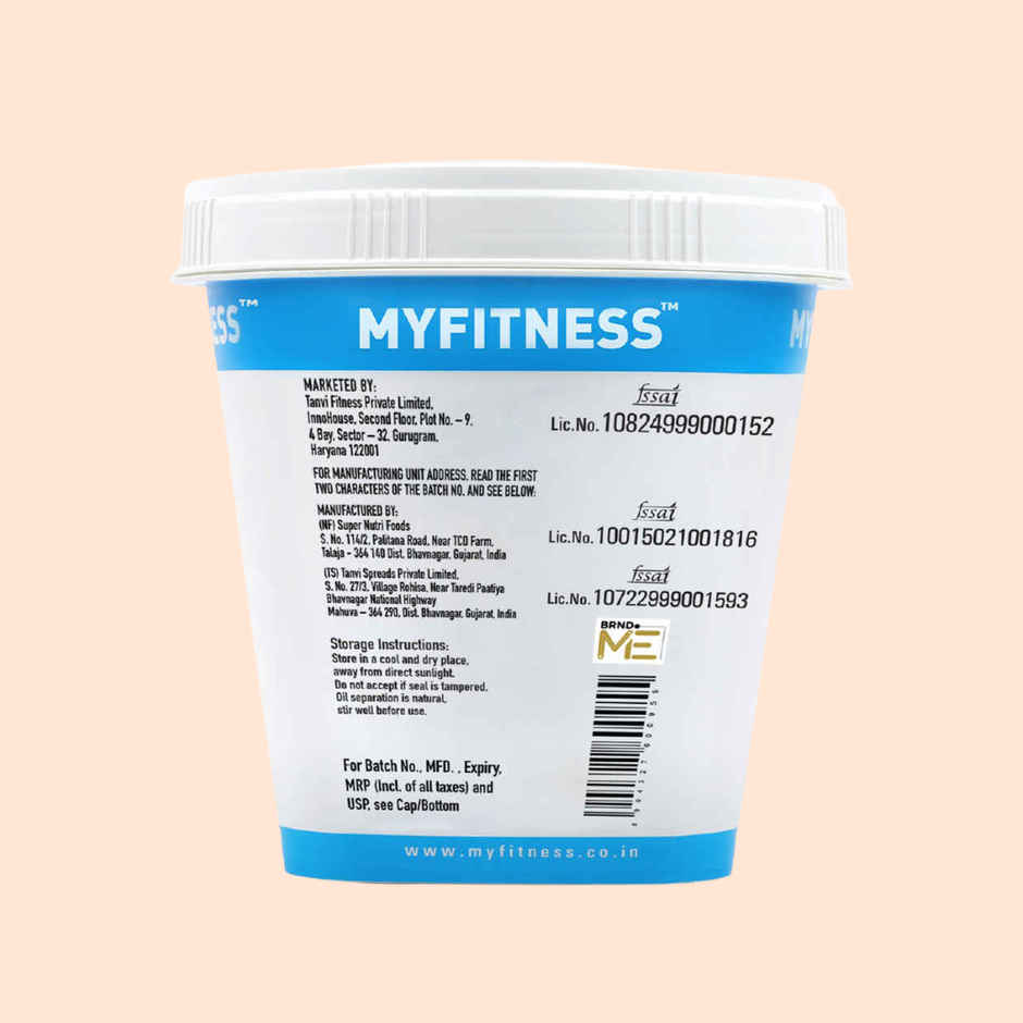 MyFitness Chocolate Peanut Butter Crispy Spread | High Protein