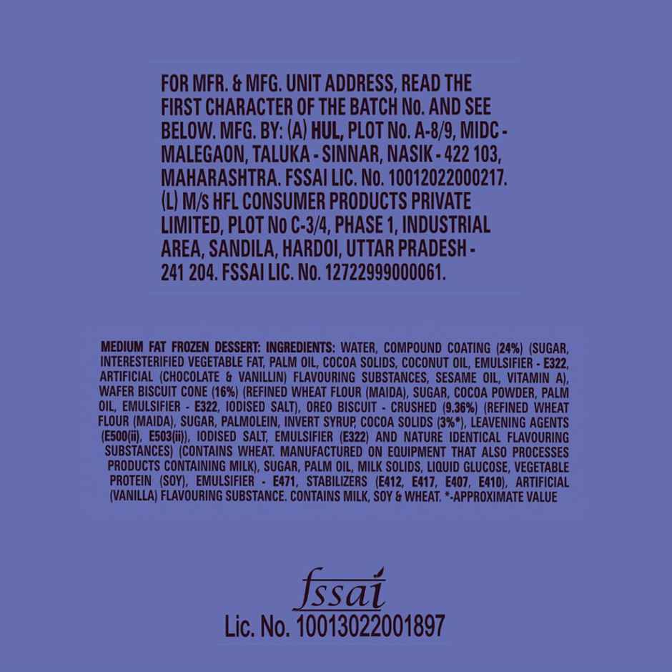 Kwality Wall's Cornetto Oreo Cone