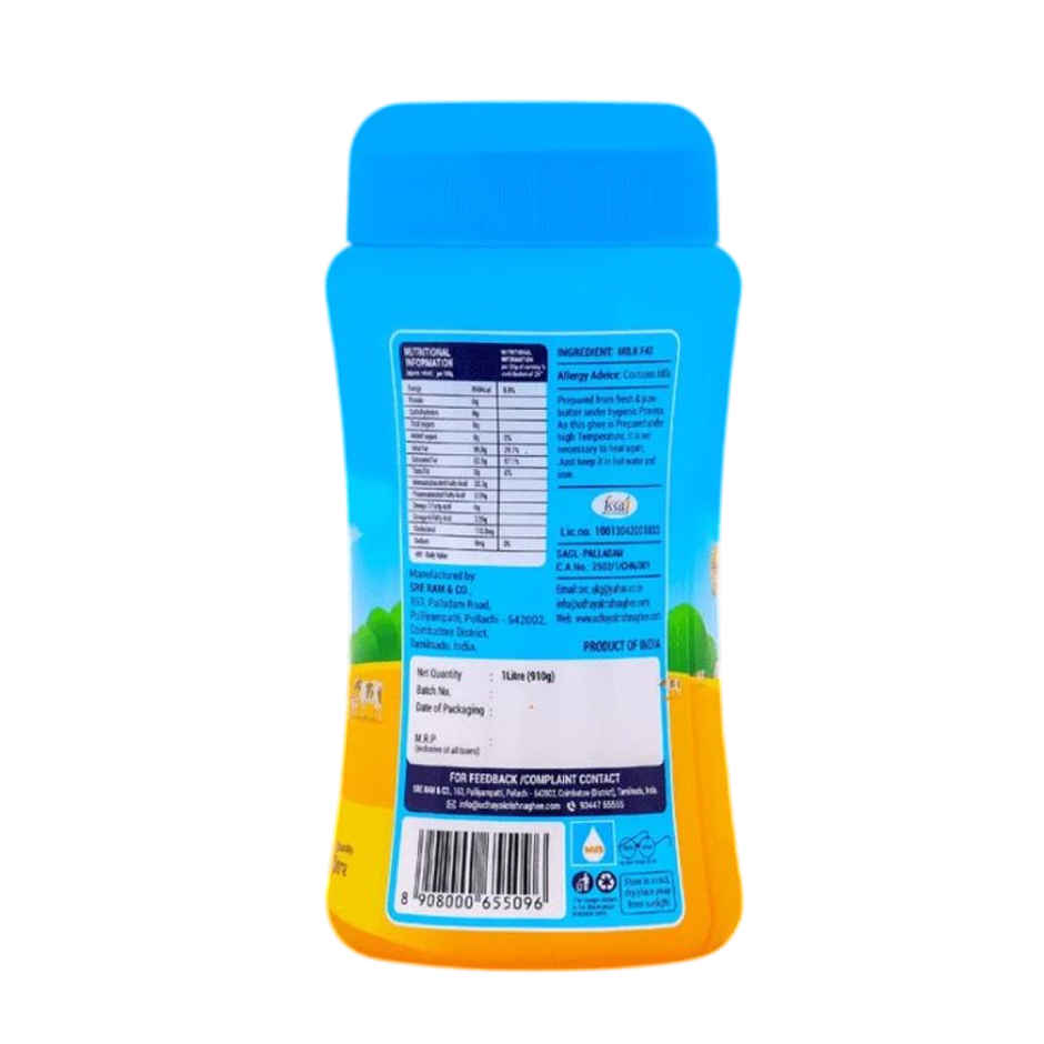 Udhayakrishna Ghee | Jar