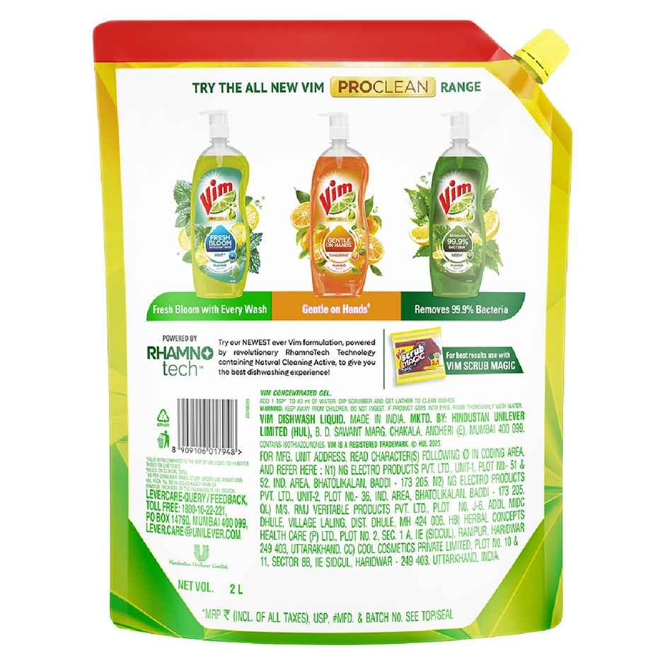 Vim Lemon Dishwash Liquid Gel Refill Pouch