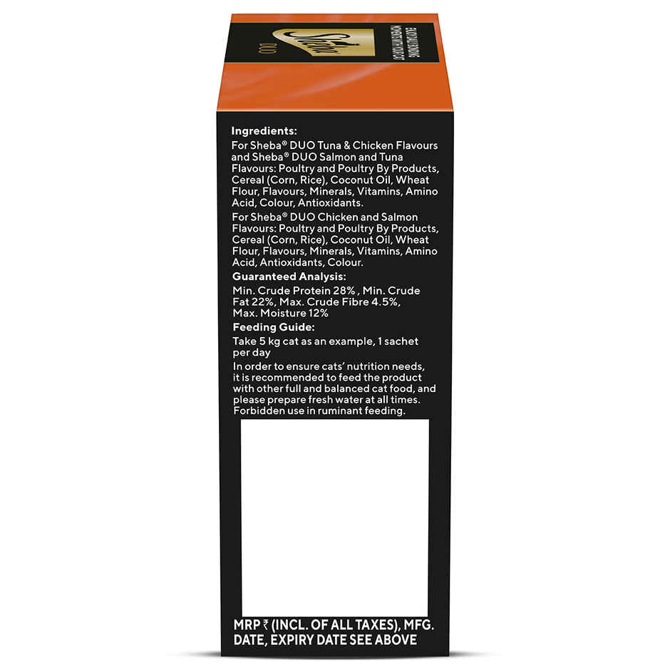 Sheba Duo Adult Cat Treats | Crispy Outside Soft Inside