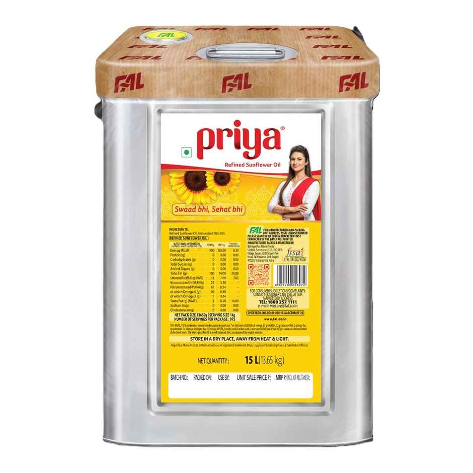 Priya Sunflower - Tin